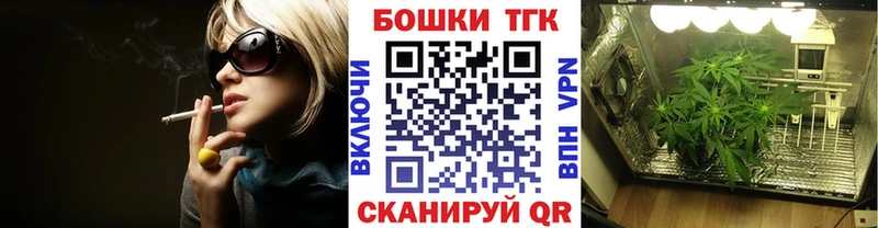 Где купить Каменногорск Конопля Кокаин АМФ Меф