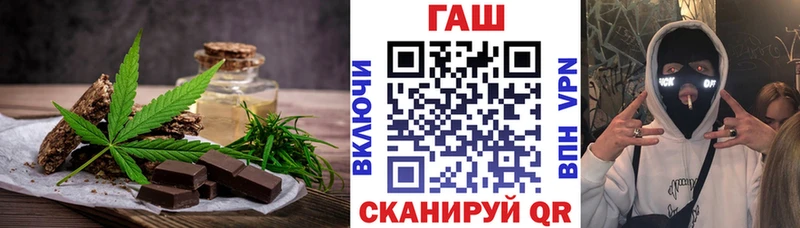 Cannafood марихуана  Каменногорск 