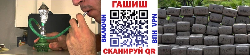 цены hydra как зайти Гашиш AMNESIA HAZE Каменногорск