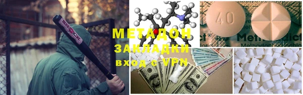 соль ск Воткинск