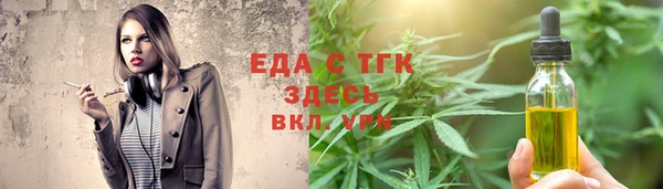 дмт Заволжье