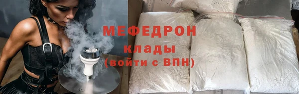 дмт Заволжье