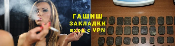 дмт Заволжье