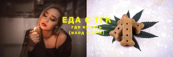 дмт Заволжье