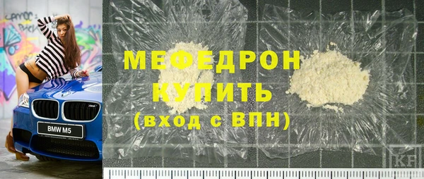 дмт Заволжье