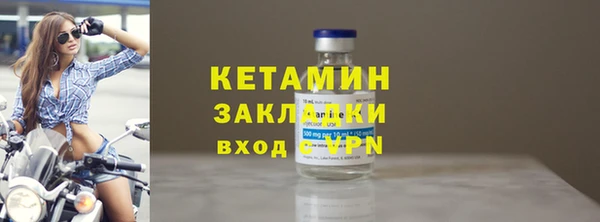 дмт Заволжье