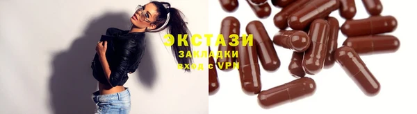 дмт Заволжье