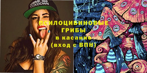 мефедрон мука Вуктыл