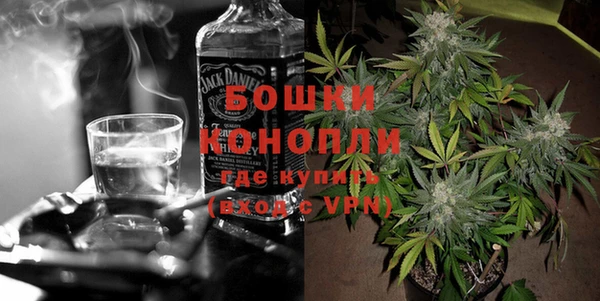 альфа пвп Заволжск