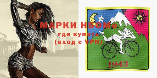 дмт Заволжье