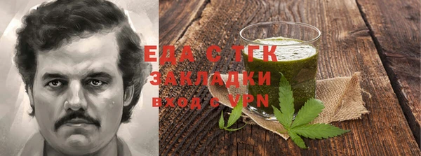 дмт Заволжье