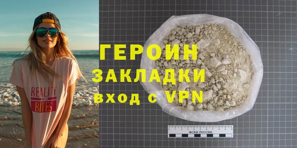 ALPHA PVP Всеволожск