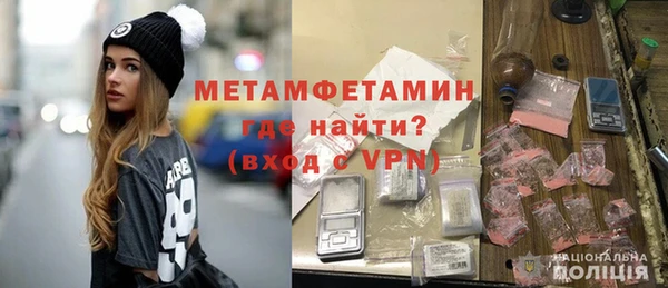 дмт Заволжье