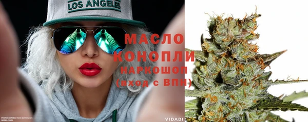 дмт Заволжье