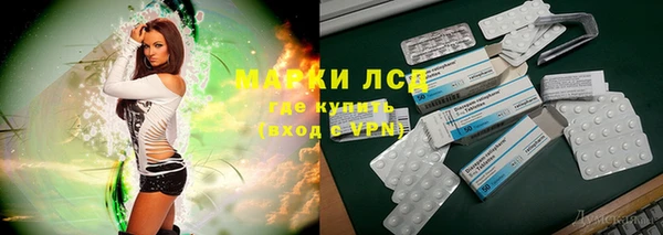 дмт Заволжье
