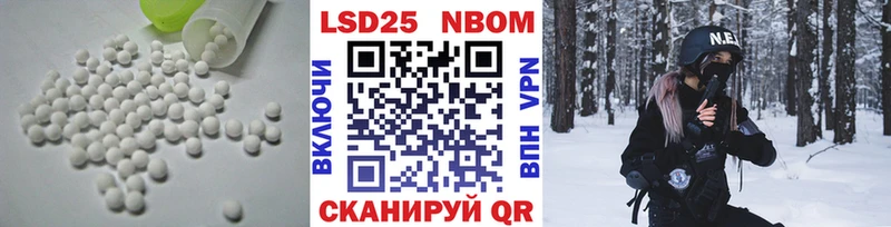 сколько стоит  Каменногорск  LSD-25 экстази ecstasy 