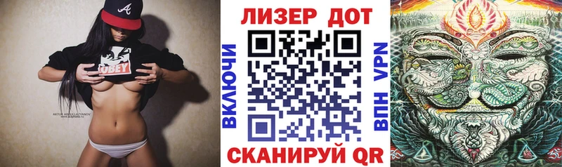Марки NBOMe 1,5мг  где продают   Каменногорск 