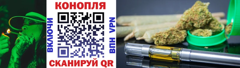Шишки марихуана LSD WEED  Каменногорск 